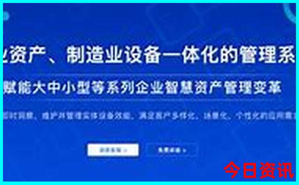 中国著名旅游景点排行榜