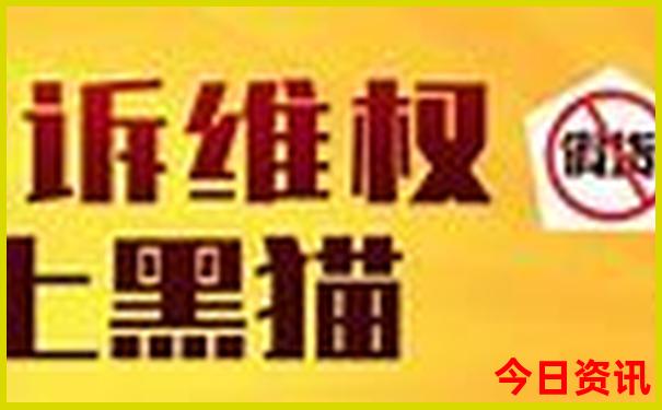 1月适合去哪里旅游