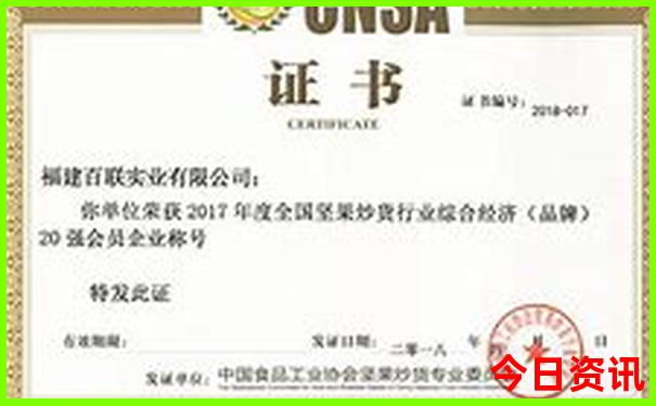 贵州7日游自由行攻略