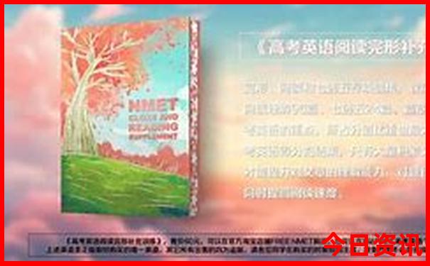 靖江旅游必去十大景点推荐